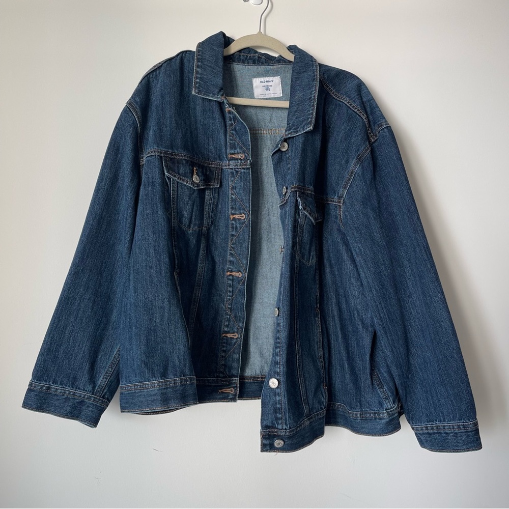 Oversized Jean Jacket
